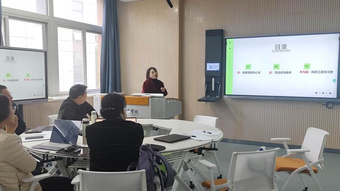 微信图片_20251216144100