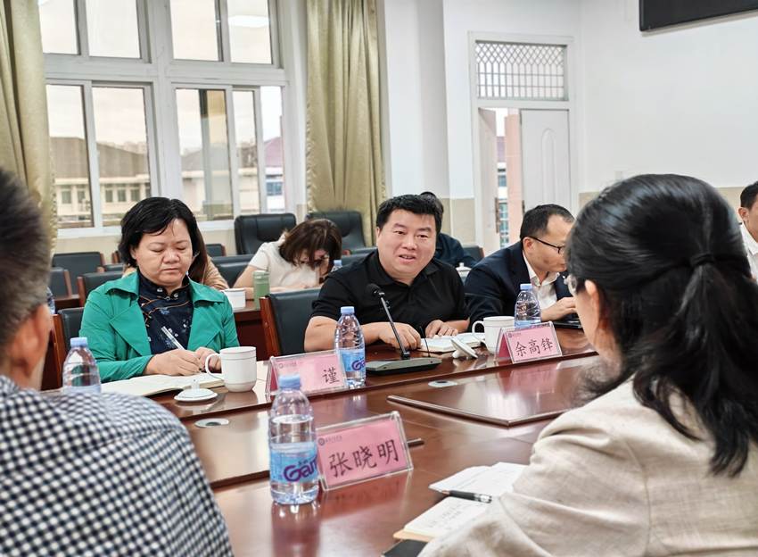 微信图片_20251022161616