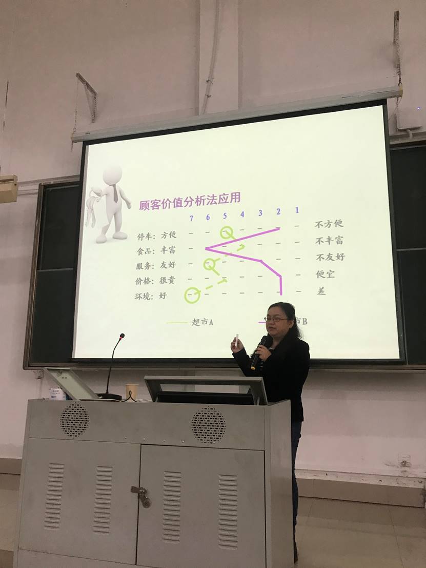 5ed5d7f8a9123eeeccb8d8b941c8423