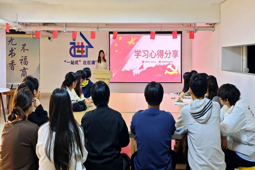 1ae85d2564d093976cd9f7a73fa739b7