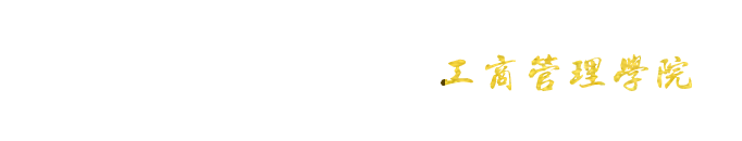 今年会jinnian官网